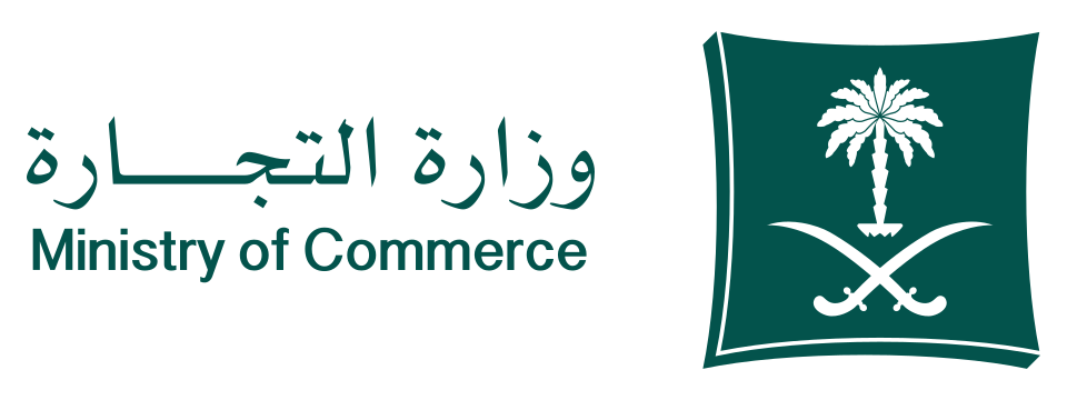 Saudi Ministry of Commerce